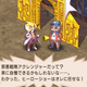Illustration for article titled Disgaea 2: Dark Hero Days Coming Stateside